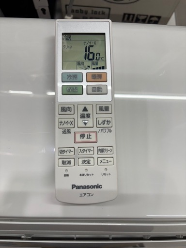 取付可【パナソニック/エアコン2.2k】【6畳用】★2022年製　クリーニング済み/６ヶ月保証付き【管理番号12305】比P-22-0