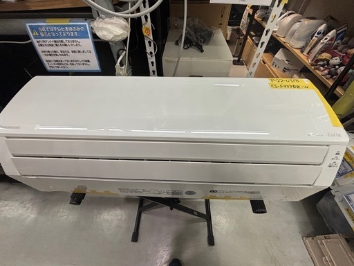 取付可【パナソニック/エアコン2.2k】【6畳用】☆2022年製 