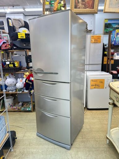 SANYO 冷蔵庫 SR-361J(S)-1 357L