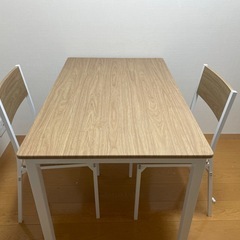 ダイニングテーブルセット　2人用