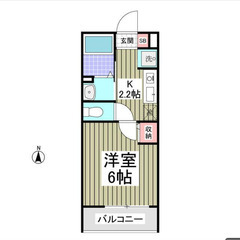 【🔑入居費用13万円🔑】✨物件数No.1✨ 🔥相鉄本線 瀬⾕ 徒...