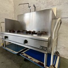 maruzen】マルゼン スープ用 2連コンロ LPガス用 おまけ水栓付 発送可能