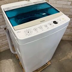 【美品】大阪送料無料★3か月保障付き★洗濯機★ハイアール★4.5...