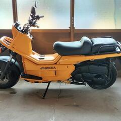 実働整備★ホンダ PS250 イエローの画像