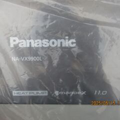 パナソニック　ドラム式電気洗濯乾燥機　２０１８年製　ＮＡ-ＶＸ9900Ｌの画像