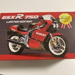 世界の名車シリーズ　Vol.42 GSXR750
