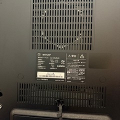 SHARP 
45型テレビ の画像