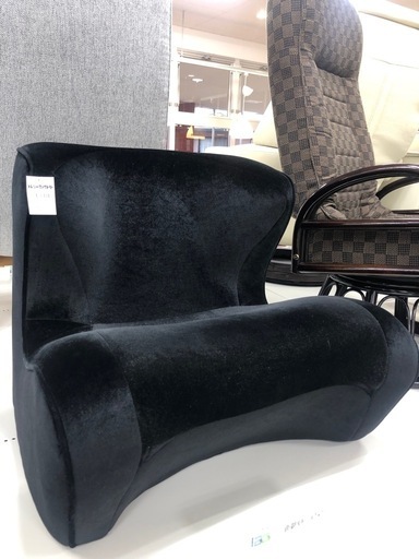 【トレファク中央林間店】骨盤サポートチェア　ブラック　ベロア