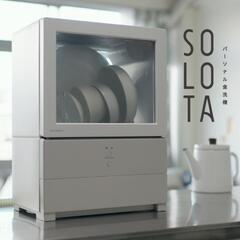 Panasonic パーソナル食洗機 SOLOTA