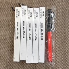 誘導棒（オレンジ）の画像