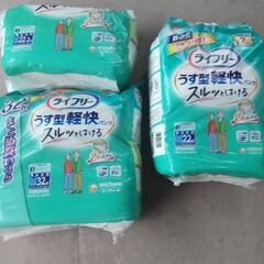ライフリー薄型軽快パンツ