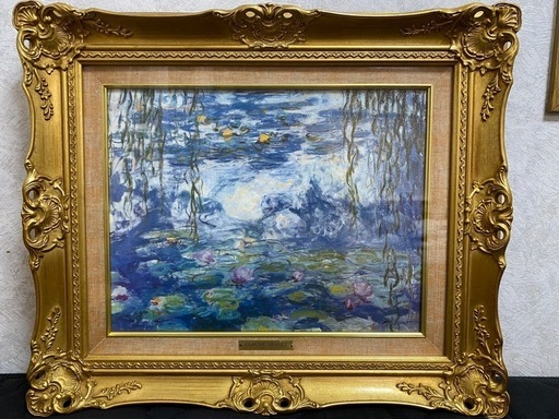 複製絵画 モネ『睡蓮と柳』
