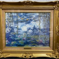 複製絵画 モネ『睡蓮と柳』