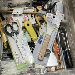 工具類　色々