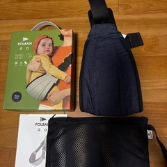 美品 POLBAN GO SLING デニムネイビーの画像