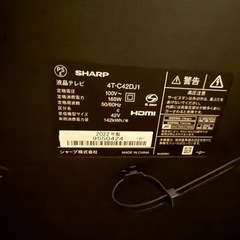 SHARP 4T-C42DJ1 42インチテレビ　2022年製　...