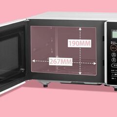 新品未使用品 COMFEE'/コンフィー オーブンレンジ 16L フラットテーブル 最大650W出力 ヘルツフリー CF-DA161 家電 店頭引取歓迎 ■R9583の画像