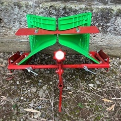 畝立器 中古