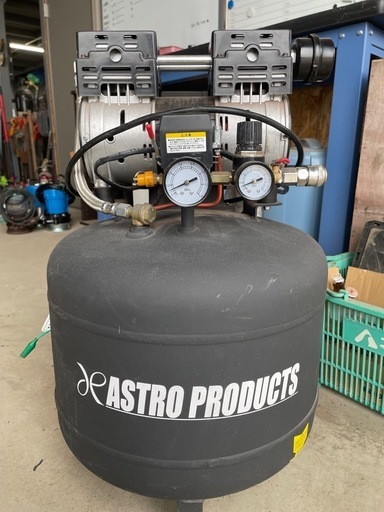 アストロエアーコンプレッサー