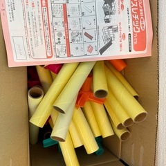 知育アスレチック
