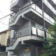 💙フリーレント1ヶ月☆敷礼０☆｟1R｠八王子市☆西八王子駅から徒...