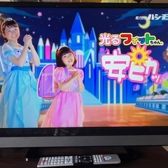 外付けHDD付‼️人気のレグザ‼️無線LAN内蔵‼️トリプルチュ...