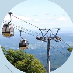 蔵王国定公園　みやぎ蔵王えぼしリゾート　ロープウェー乗車券　大人二枚セット　激安の画像