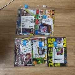 コロコロコミック2024 全巻の画像