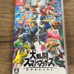 スマブラ
