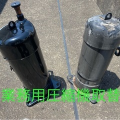 ダイキン製品を安く修理します！！ − 佐賀県