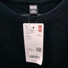 0523-725 UNIQLO　コットンAラインワンピースの画像