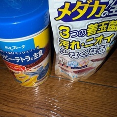 メダカや熱帯魚のエサ＋GEX製水槽と網セット