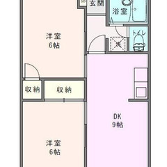 😇審査トースくん😇敷礼0円 🌈 夜職/自営業/金融ブラック→審査通します❗️  東葉高速鉄道 飯山満駅 徒歩18分❗️船橋市芝山１丁目 ３６番１６号  ❗️AT50848 - 船橋市