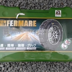 RF07 京華産業 スノーゴリラ フェルマーレ SNOW GOR...