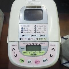 228.ホームベーカリー