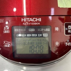 ★北九州市周辺限定【日立】美品❗炊飯器　5合炊　2017年製造年製 ［RZ -XV100BKM］【3か月保証付★配達に設置込】💳自社配送時🌟代引き可💳※現金、クレジット、スマホ決済対応『オンライン決済可能』『店内決済も可能』の画像