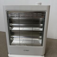 石英管ヒーター（電気ストーブ）