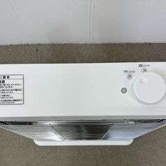 石英管ヒーター（電気ストーブ）※6月末までの掲載予定の画像