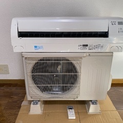 エアコンいかがでしょうか？
