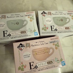 【商談中/新品】ポケモン　陶器マグカップ3個