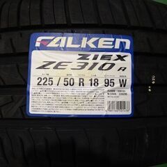 ●新品２０２５年製　ファルケン　ジークス ZE310R　225/50R18　4本セット●作業工賃込み●の画像