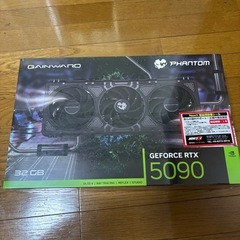 Gainward GeForce RTX 5090 Phanto...