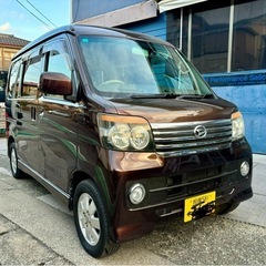 車検交換可、下取り可、アトレーワゴンカスタムRSターボ