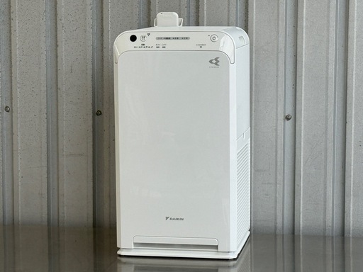 A501J◇ダイキン 空気清浄機◇適用畳数25畳◇2021年製◇PM2.5対応◇MC55XBK-W