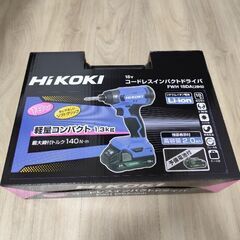 ほぼ新品　インパクトドライバーケースのみ　