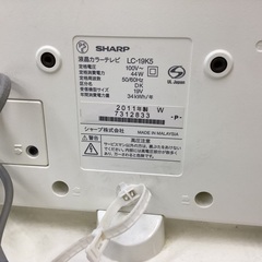 【安心保証付き】SHARP　19インチ液晶テレビ　LC-19K5　の画像