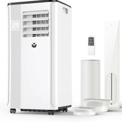 【2024最新型】移動式エアコン スポットクーラー 工事不要 1...
