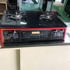 黒×赤のカッコいいカラーが特徴のLPガスコンロ（商品番号：13008）