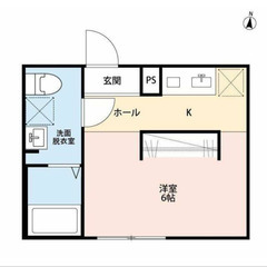 【🎊初期費用14万円🎊】🏅物件数No.1🏅 🔥東武東上線 坂戶 ...
