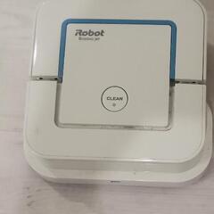 iRobot ブラーバジェット 付属品多数